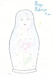 Ковтун Надя, 9 лет
